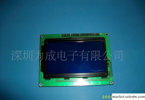 供應LC12864B家電LCD液晶控制板,顯示工廠,批發,進口,代購