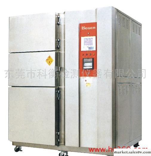 冷熱沖擊試驗機/真空干燥箱_1工廠,批發,進口,代購