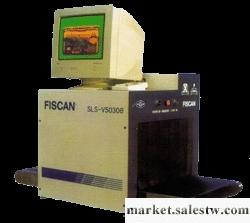 供應FISCAN SLS-V5030B+檢測設備批發・進口・工廠・代買・代購