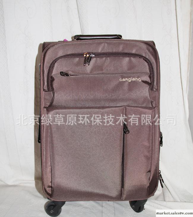 供應特價廠家批發新款大容量行李箱旅行箱拉桿箱 專業高品質 LXX03工廠,批發,進口,代購
