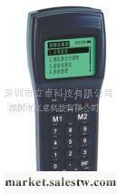 供應Bscan RF3000無線盤點機工廠,批發,進口,代購