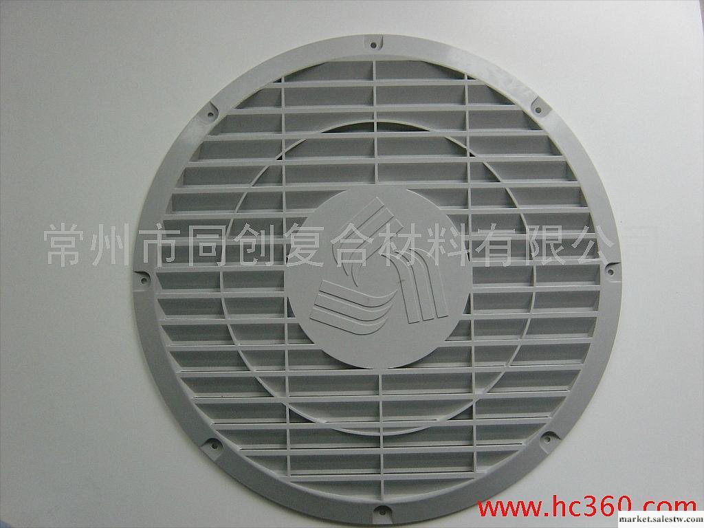 供應SMC/DMC玻璃鋼模壓進風蓋板批發・進口・工廠・代買・代購