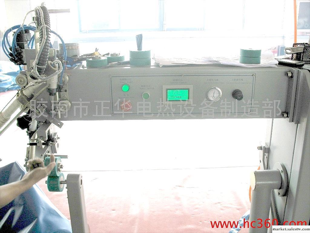 供應正華ZH-RWT108人機界面智能帳篷加工熱合機批發・進口・工廠・代買・代購
