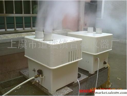 供應工業加濕霧化器超聲波加濕器工業加濕機工廠,批發,進口,代購