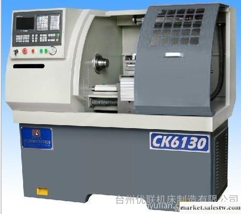 供應優聯CK6130cnc數精密數控車床數控機床。工廠,批發,進口,代購
