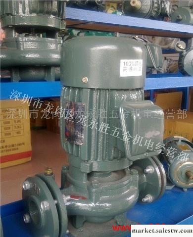 供應金世博三相立式管道泵L-40 0.75KW工廠,批發,進口,代購