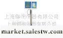 《超級省電》低價促銷臺灣百倫斯電子計價秤電子秤150kg/20g工廠,批發,進口,代購