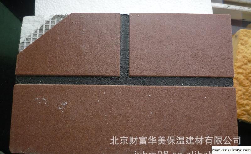 供應北京新型綠色環保外墻柔性面磚、新型磚價格工廠,批發,進口,代購