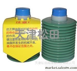 日本原裝LUBE潤滑油脂 FS2-7 注塑機潤滑脂工廠,批發,進口,代購