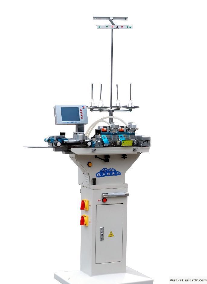 供應全自動直線型雙機頭襪子縫頭機工廠,批發,進口,代購