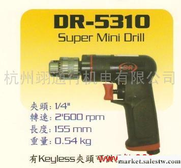 供應博士DR-5310氣動研磨機工廠,批發,進口,代購
