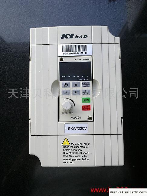 供應天津變頻器 恒壓供水 控制柜節能改造批發・進口・工廠・代買・代購