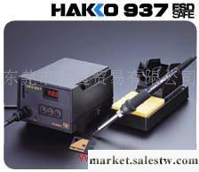 供應HAKKO937恒溫焊臺工廠,批發,進口,代購