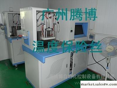 供應廣州騰博TB-6010溫度保險絲通斷性能測試儀批發・進口・工廠・代買・代購
