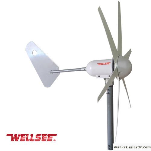 供應新品促銷 火爆搶購中，維爾仕WT400  WS-WT300小型風力發電機批發・進口・工廠・代買・代購