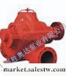 供應XBD-SOW系臥式雙吸消防泵工廠,批發,進口,代購