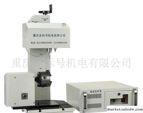 供應氣動打標機、圓周打標機、重慶打標機、打碼機、批發・進口・工廠・代買・代購