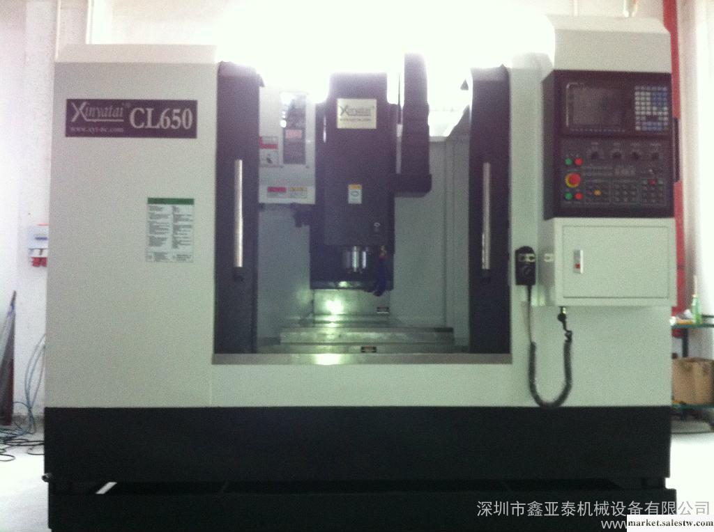 供應深圳市鑫亞泰機床CL650(X/Y軸線軌）加工中心,數控機床工廠,批發,進口,代購