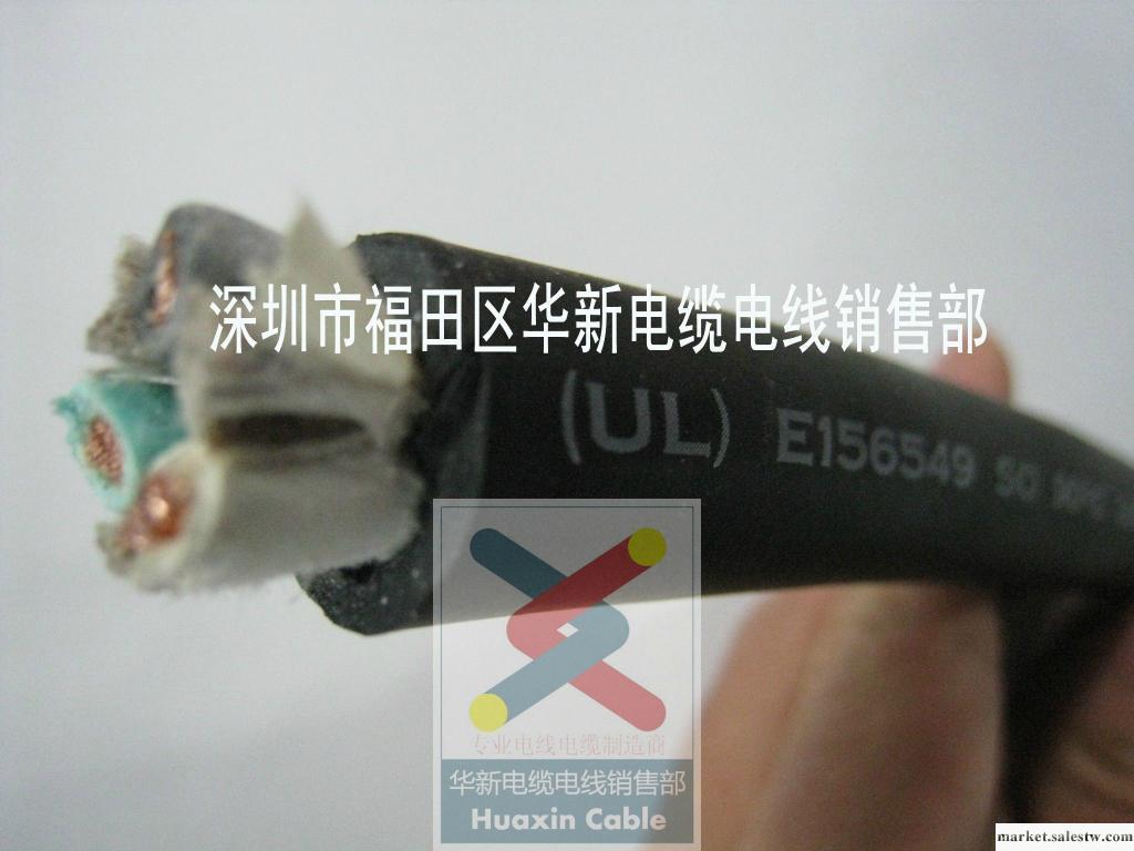 供應UL認證 3X10AWG 橡膠電纜批發・進口・工廠・代買・代購