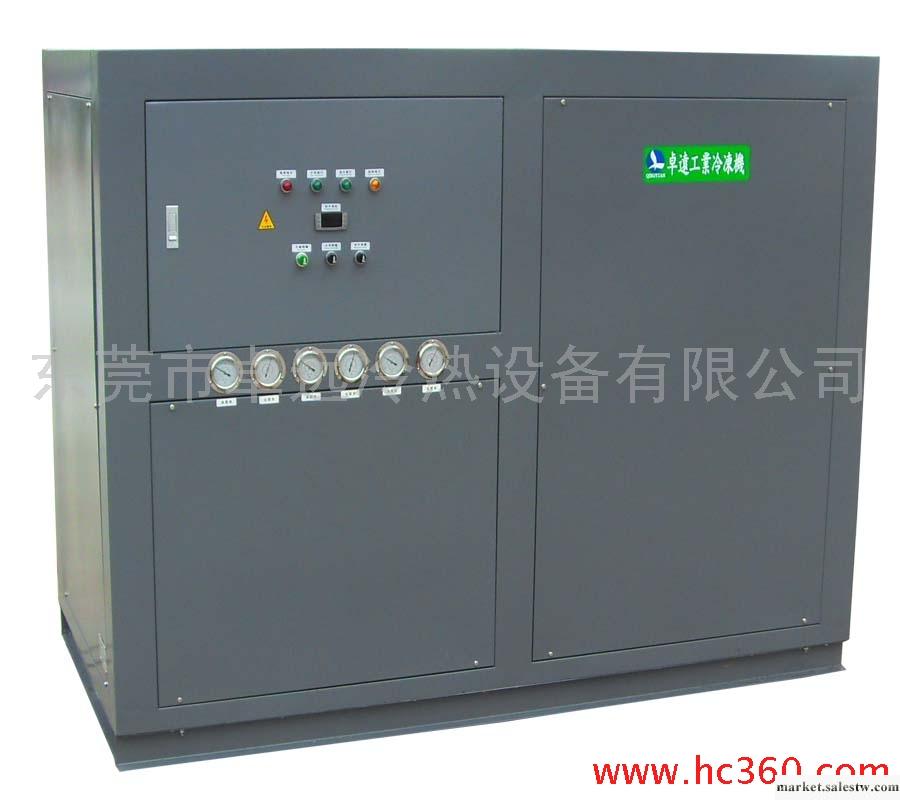 供應卓遠QY-30CW-3E電鍍冷凍機工廠,批發,進口,代購
