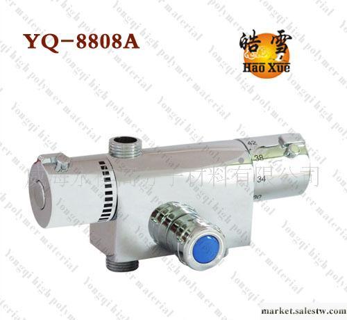供應YQ8808恒溫水龍頭工廠,批發,進口,代購