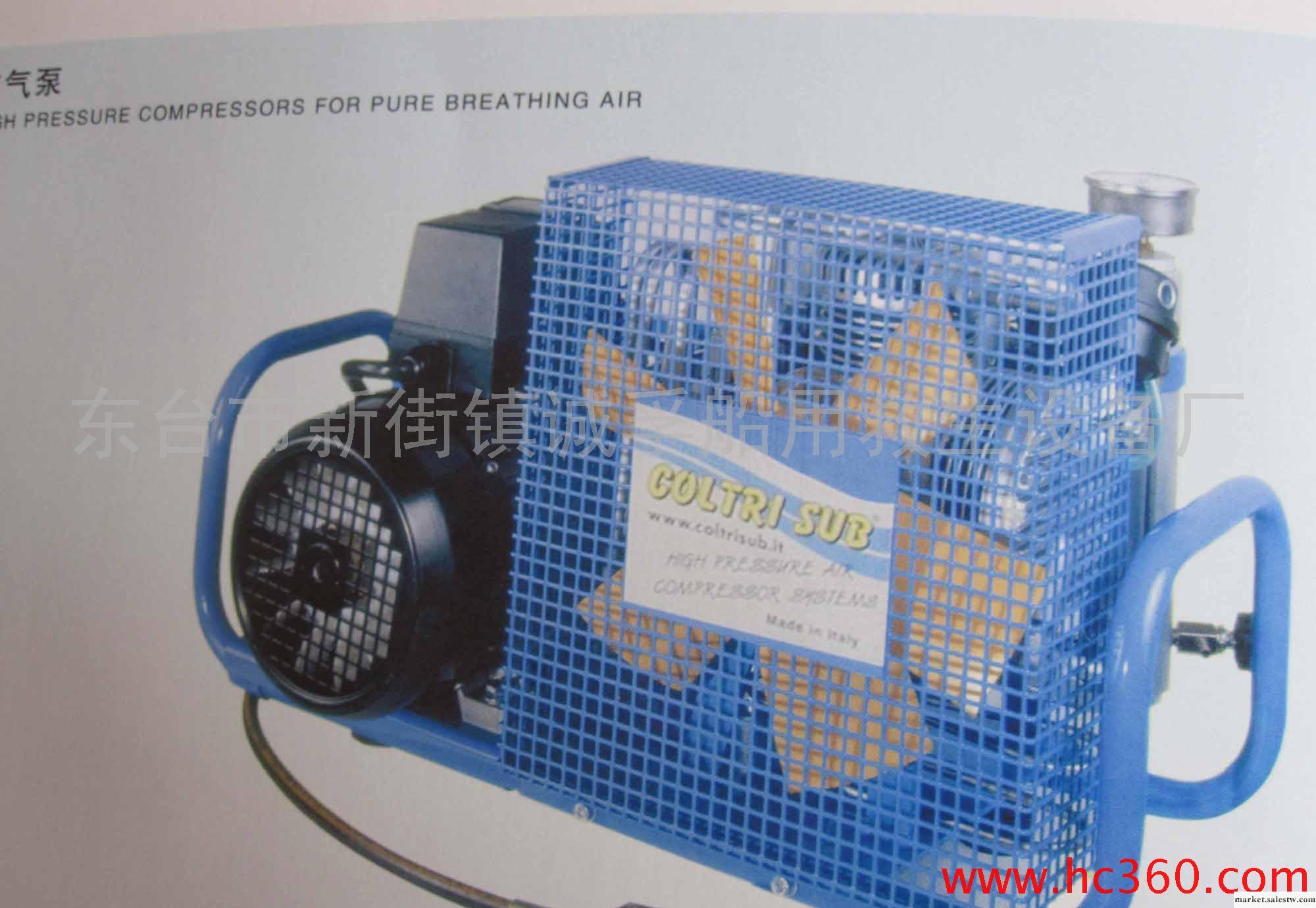 MCH6型呼吸器充氣泵工廠,批發,進口,代購