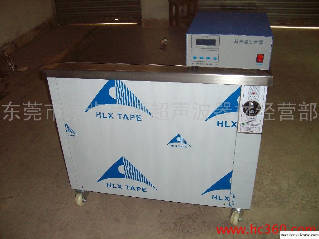 供應良源LY-1024超聲波清洗機工廠,批發,進口,代購