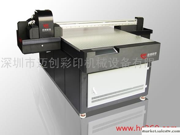 供應邁創ES-1015萬能噴墨彩印機 萬能彩印機價格2012年最新木門平板打印機批發・進口・工廠・代買・代購