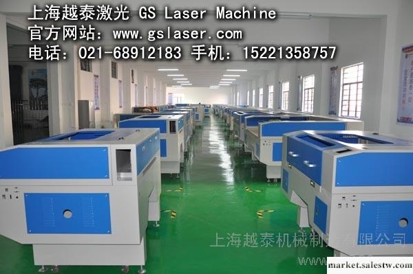 尋找浙江周邊布料激光切割機工廠——首選上海越泰激光工廠,批發,進口,代購