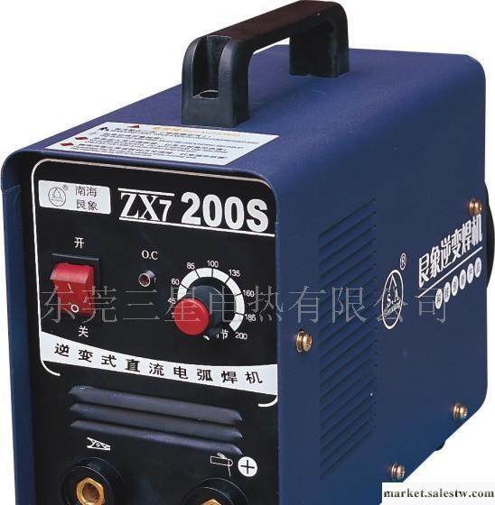 ZX7-200S精品型直流電焊機工廠,批發,進口,代購
