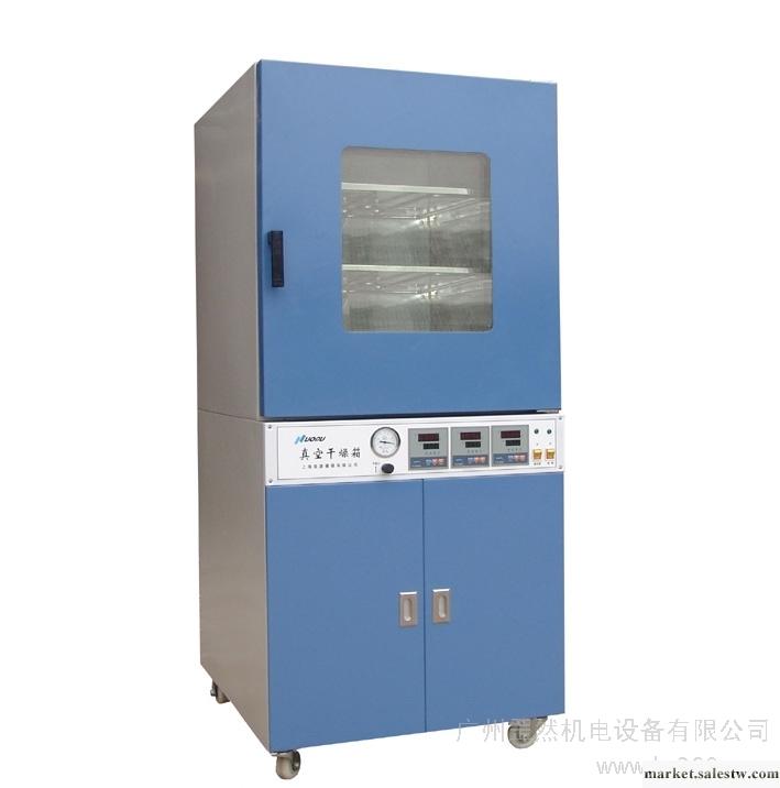 供應上海索譜大型真空干燥箱DZF-6090批發・進口・工廠・代買・代購