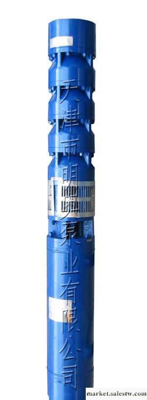 供應天津明奧SJ5-38深井潛水泵 SJ5-38工廠,批發,進口,代購