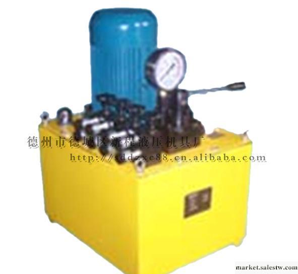 專業　液壓電動泵　液壓缸分離式千斤頂　電磁閥腳踏板電動泵工廠,批發,進口,代購