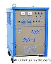 供應三九NBC-350-1二氧化碳焊機 CO2焊機 電焊機 機械制造批發・進口・工廠・代買・代購