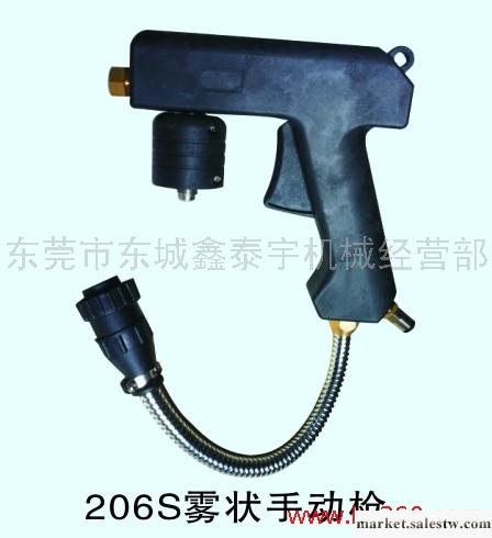 供應泰宇熱熔膠機 206S霧狀手動槍批發・進口・工廠・代買・代購