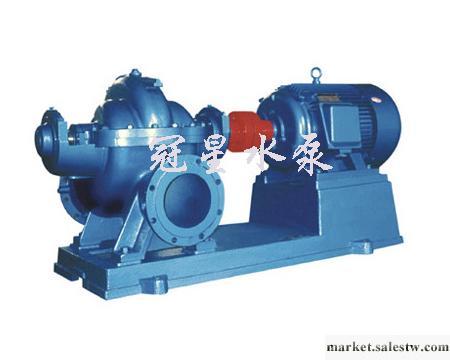 供應SH/S單級雙級離心泵，中開式離心泵，自來水增壓泵工廠,批發,進口,代購