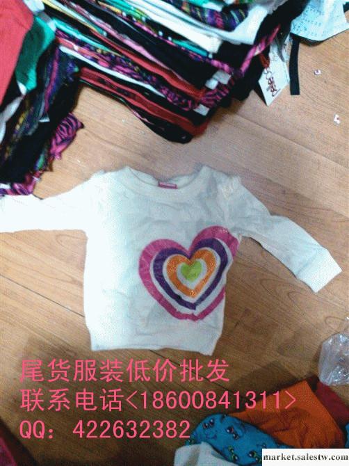 供應外貿吊帶裙雜款便宜批發，外貿尾貨服裝批發男女工廠,批發,進口,代購