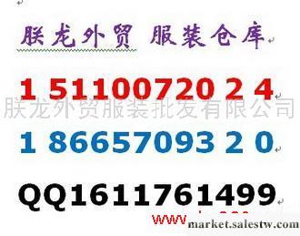 供應河北尾貨哪里有批發的？河北哪里批發尾貨工廠,批發,進口,代購