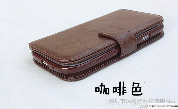 三星Galaxy S III（i9300）撞色插卡帶支架皮套保護殼  個性韓版工廠,批發,進口,代購