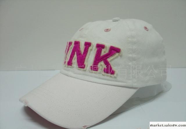 韓版女裝洗水帽子(大字母明星潮流帽)韓版PINK帽子正品現貨工廠,批發,進口,代購