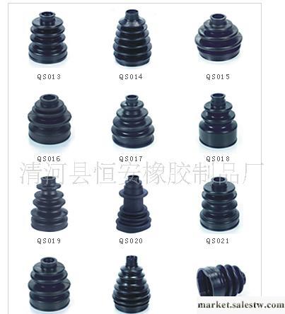 供應各種車型橡膠防塵套批發・進口・工廠・代買・代購