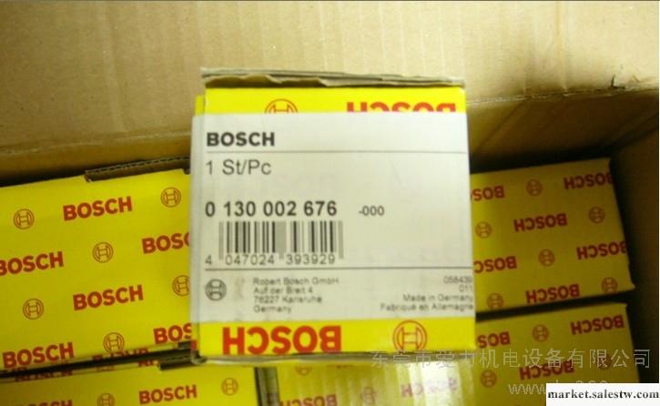 供應BOSCH雨刮電機0130002676工廠,批發,進口,代購