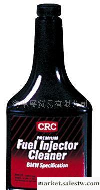 供應CRC05062汽車電噴油嘴清潔劑CRC5062工廠,批發,進口,代購