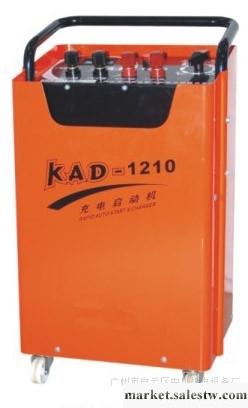 供應中川KAD-1210快速充電機KAD-1210充電機 各類充電機批發・進口・工廠・代買・代購