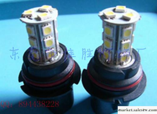 供應佳勝9004/7-5050-18SMD LED霧燈 LED照明燈 汽車燈工廠,批發,進口,代購