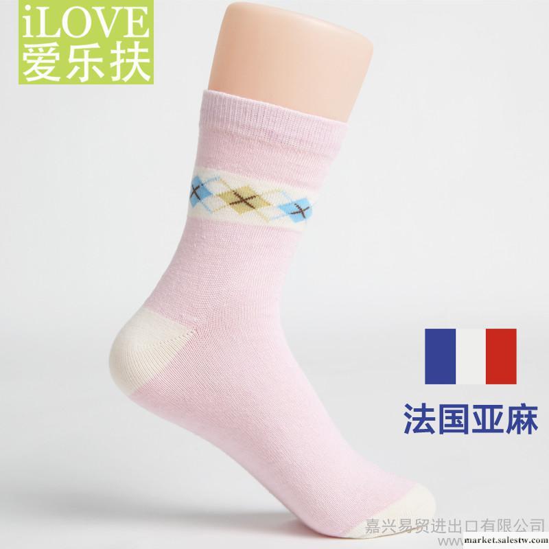 供應愛樂扶ZJX029I格紋日系女襪學生襪可愛粉色工廠,批發,進口,代購