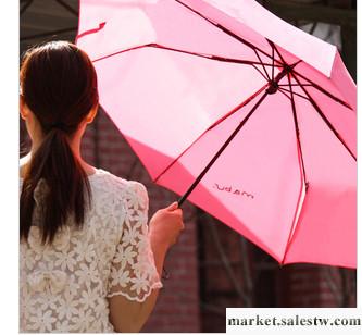 供應推薦日系mabu 三折傘 晴雨傘 遮陽傘 防紫外線純色雨傘工廠,批發,進口,代購