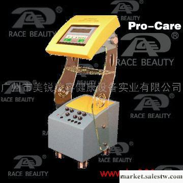 供應蕾絲Pro-Care超音波微電祛皺嫩膚美容儀工廠,批發,進口,代購
