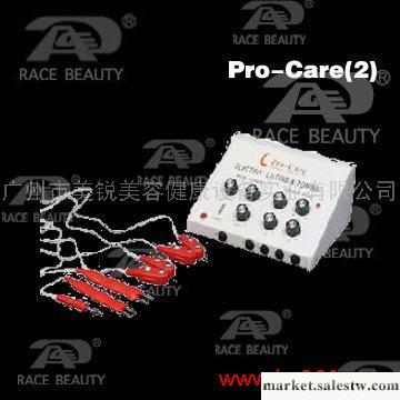 供應蕾絲Pro-care（II）超音波美容儀工廠,批發,進口,代購