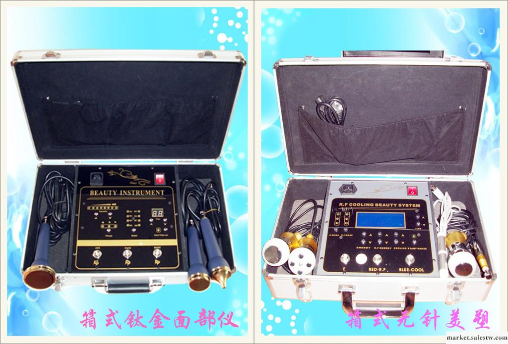 供應HM-5013超音波美容儀工廠,批發,進口,代購